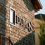 Dumos Отель *